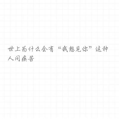 逍遥风云变态版下载